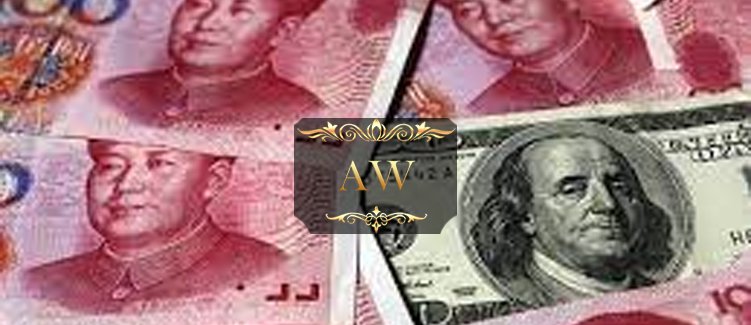 بنك الصين الشعبي يحدد سعر الدولار مقابل اليوان عند 7.1612
